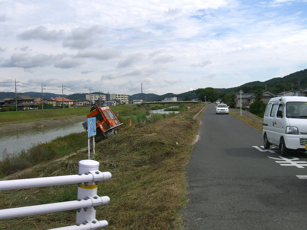 機械化