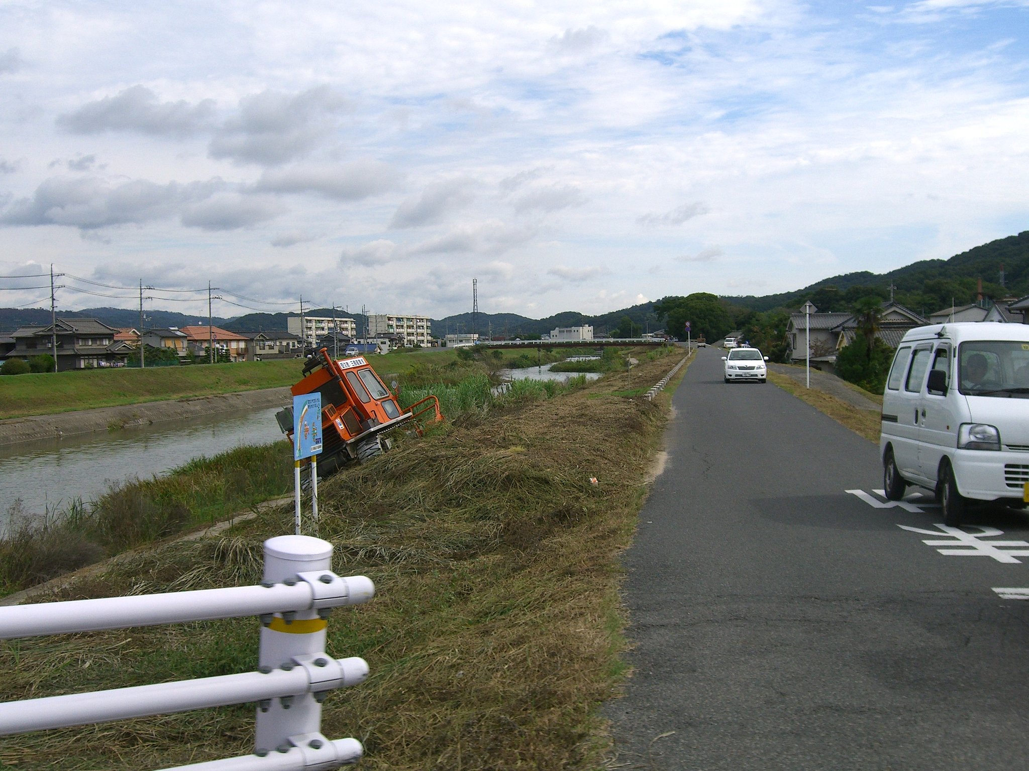 機械化