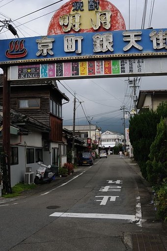 さみしい
