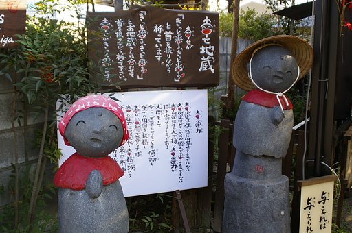お辞儀地蔵