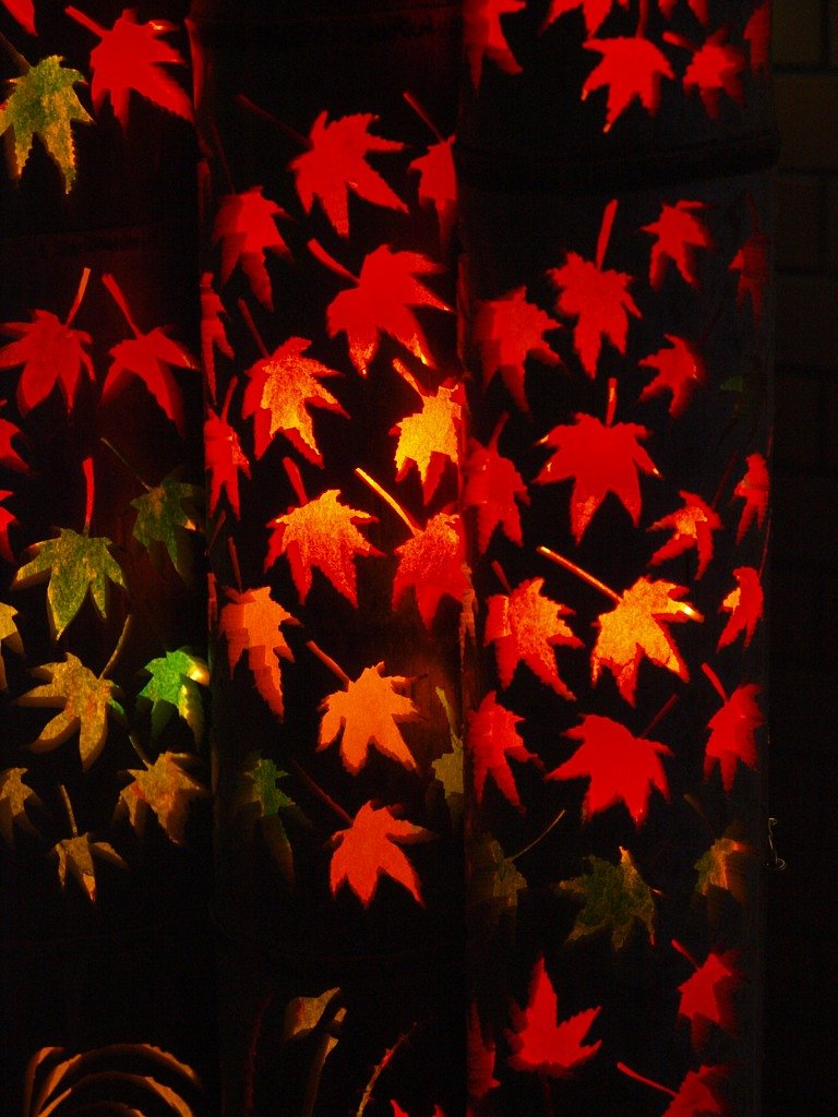 紅葉
