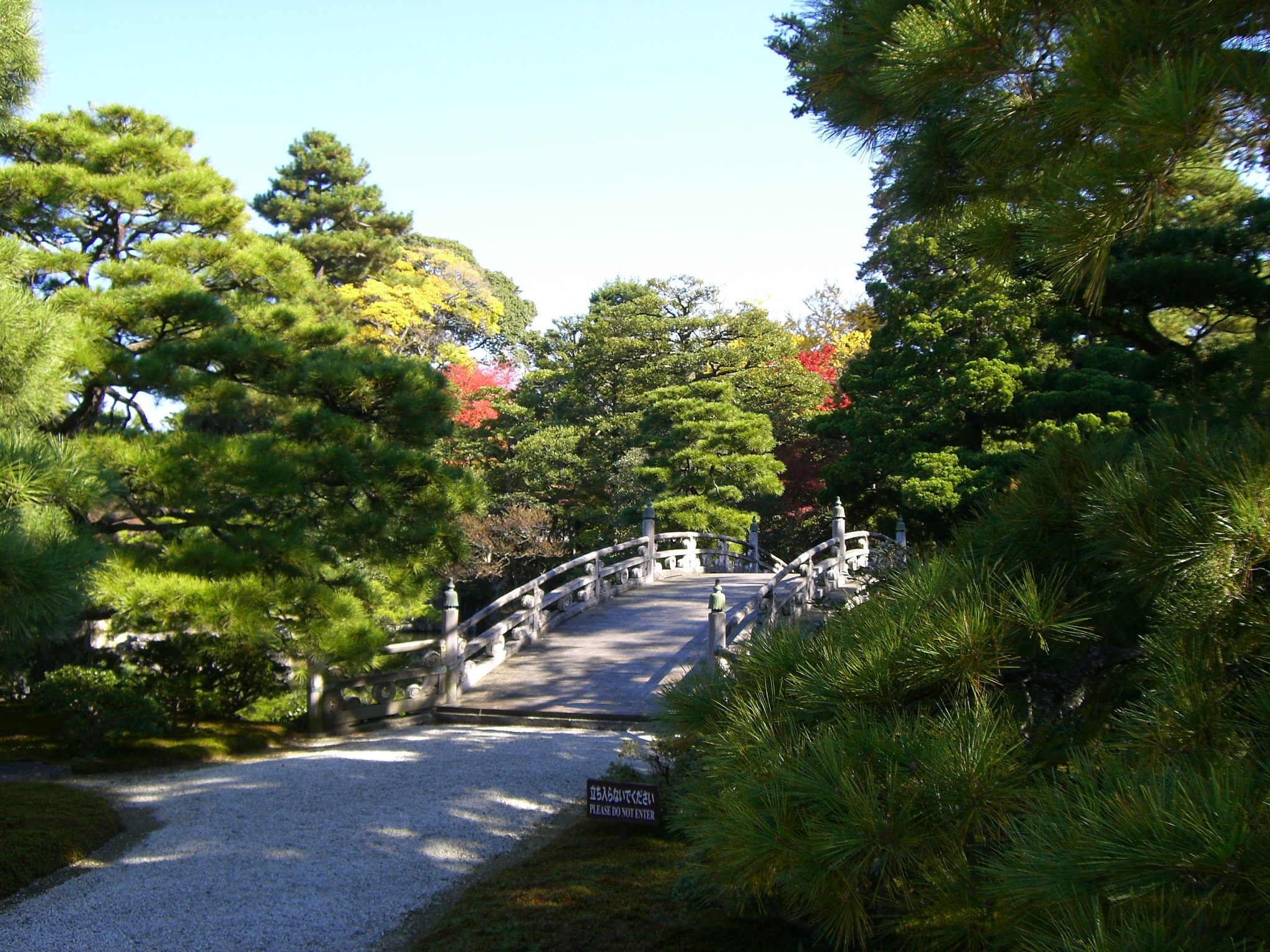 御所見学⑦　御池庭