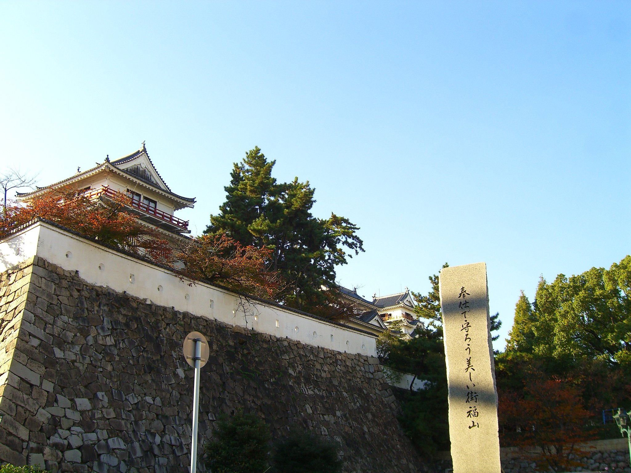 博物館とその周辺-10