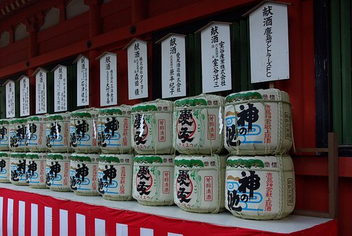 神頼み