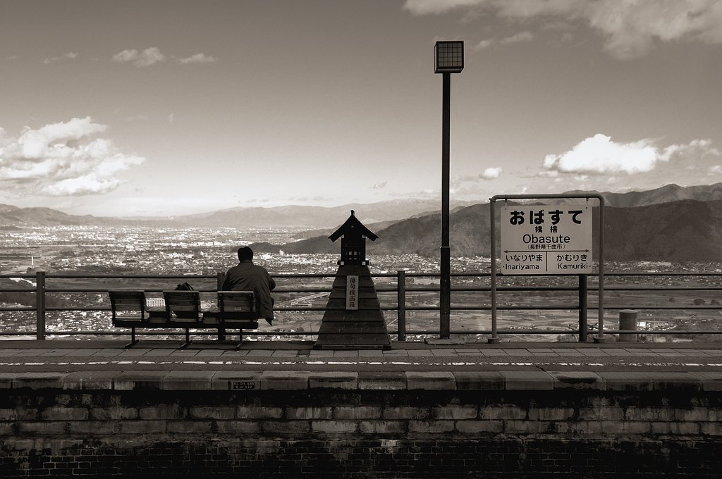 姨　捨