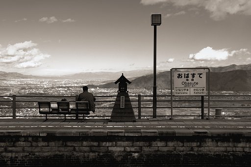 姨　捨