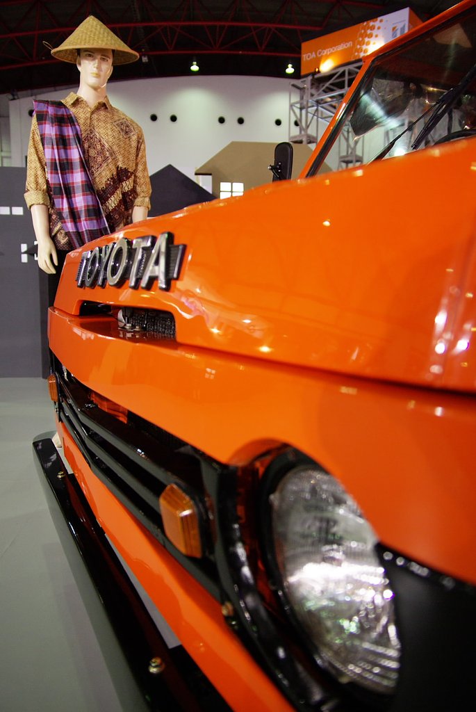 KIJANG
