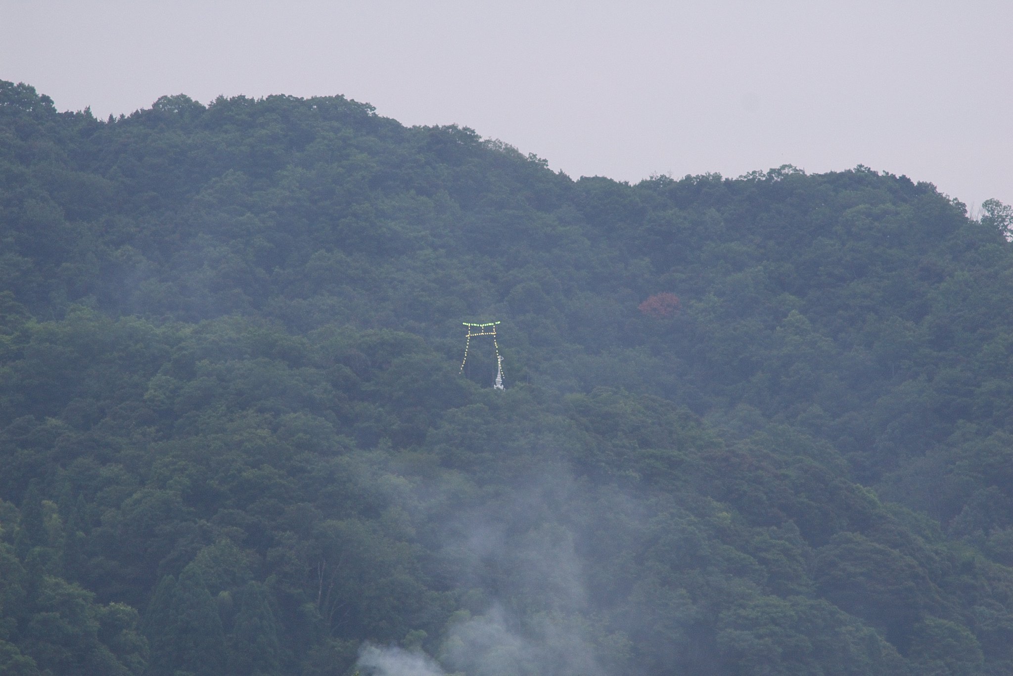 火の神様：愛宕山