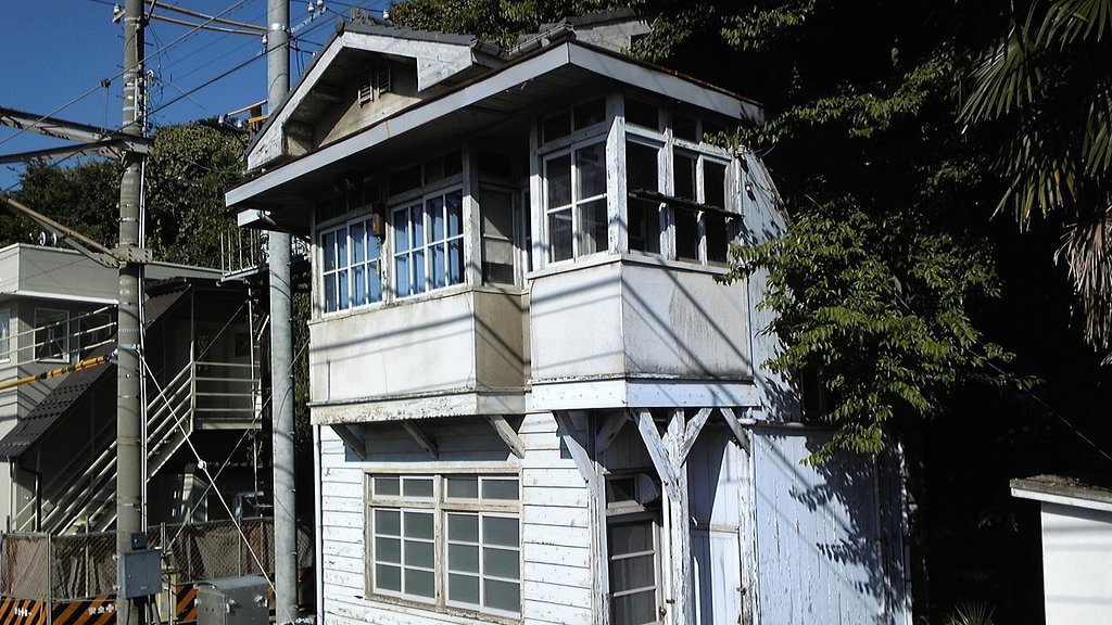 線路端の宿舎？