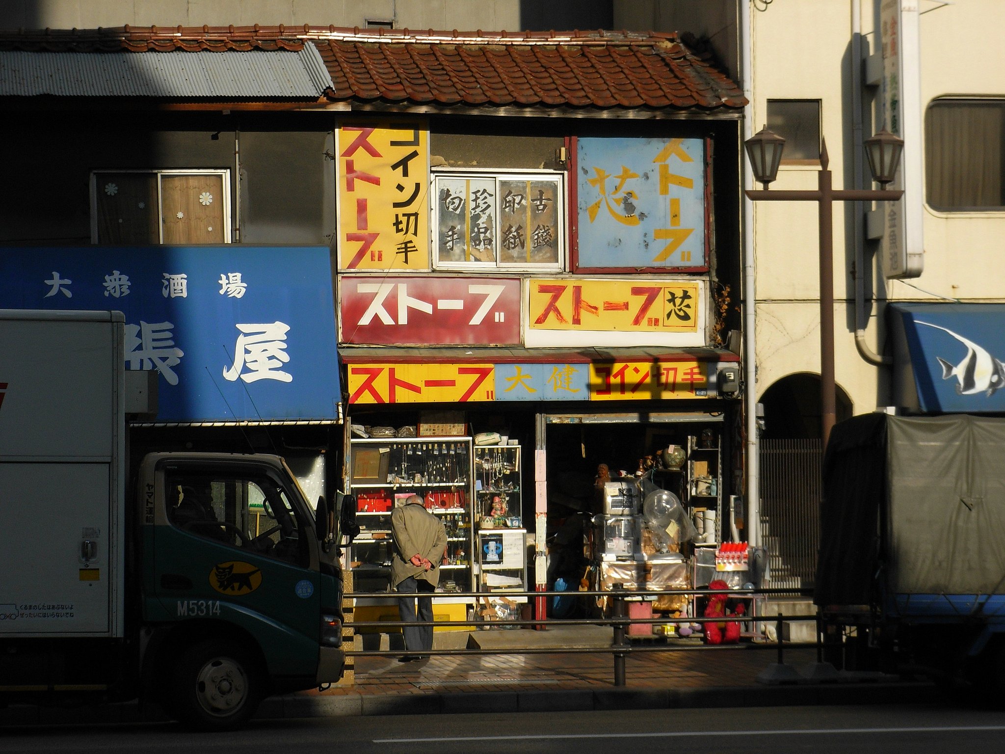 去年の12月