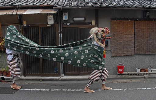 祭日