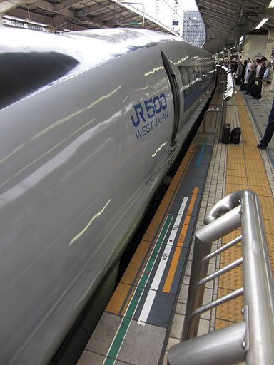 東京駅新幹線ホームの表示