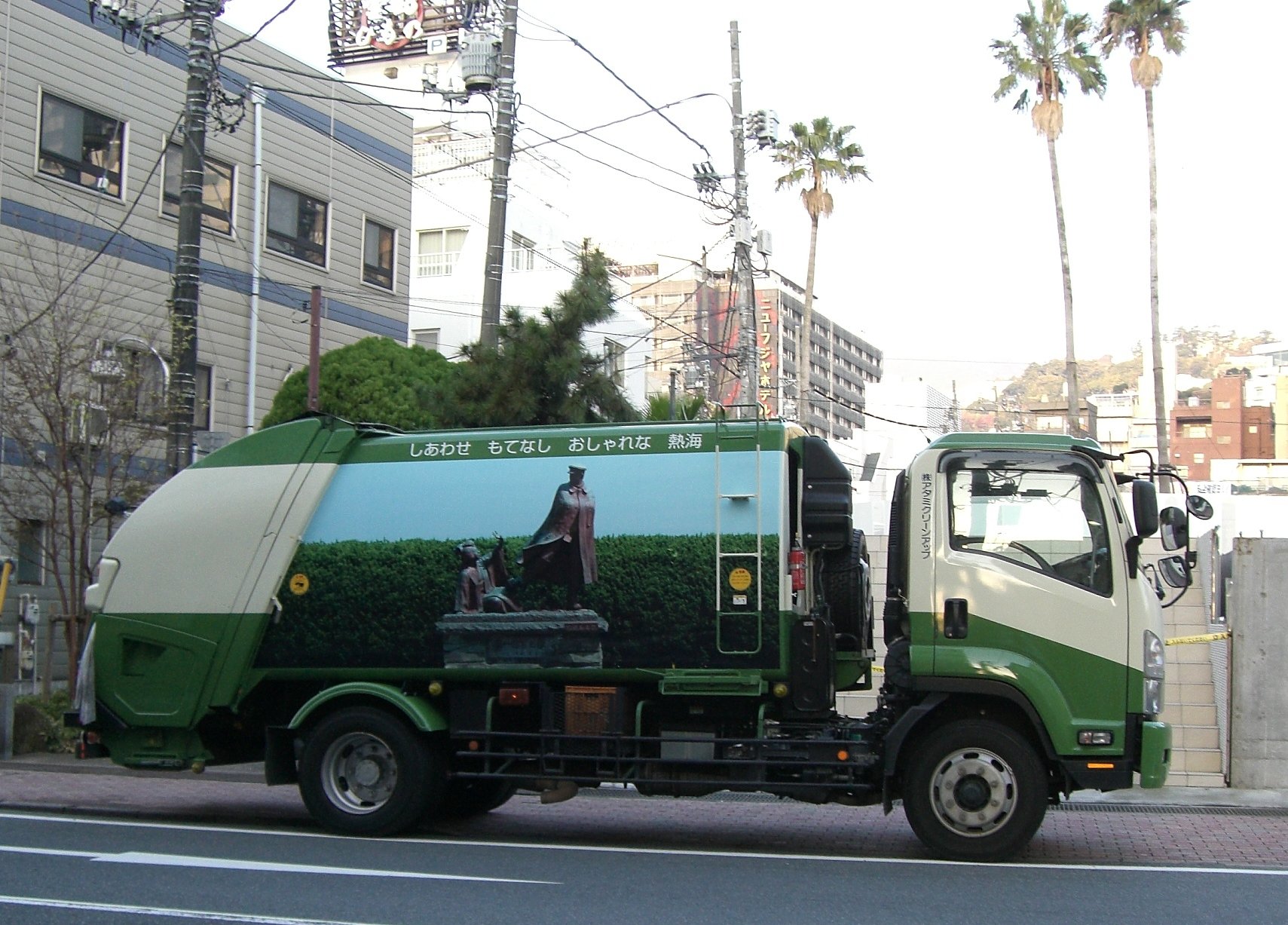 清掃車(ラッピングカー）