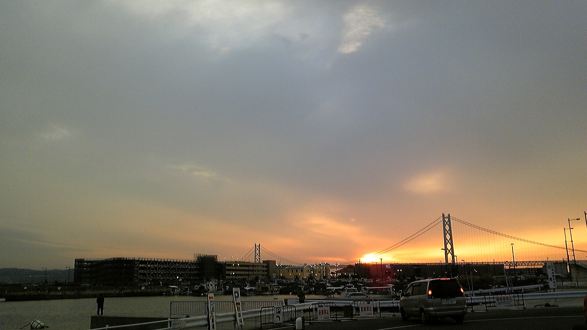 夕暮れ