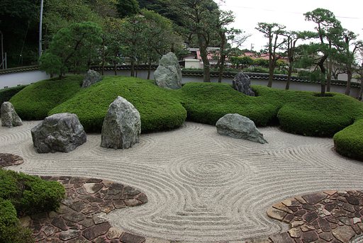石に名前