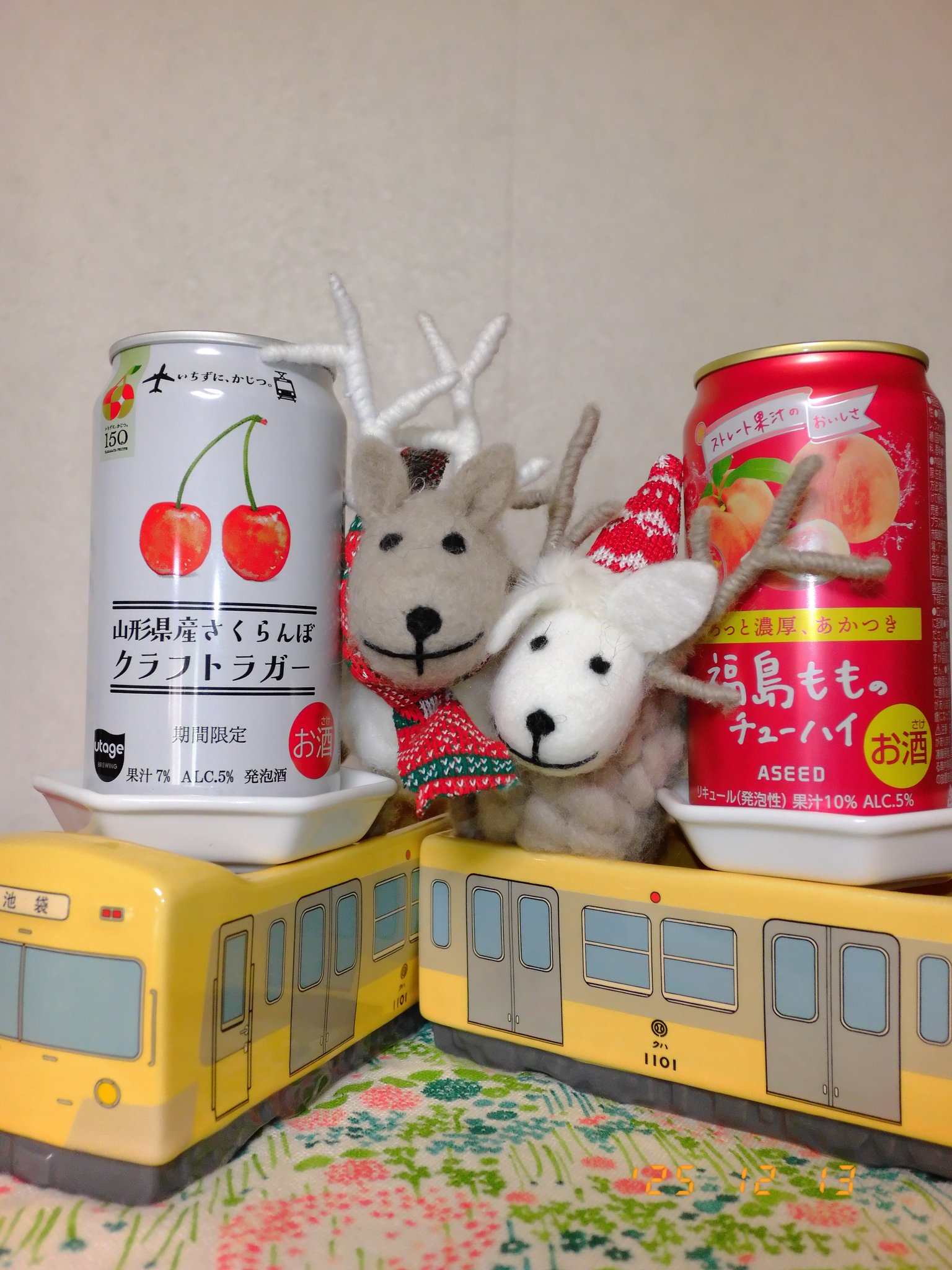 今年の推し