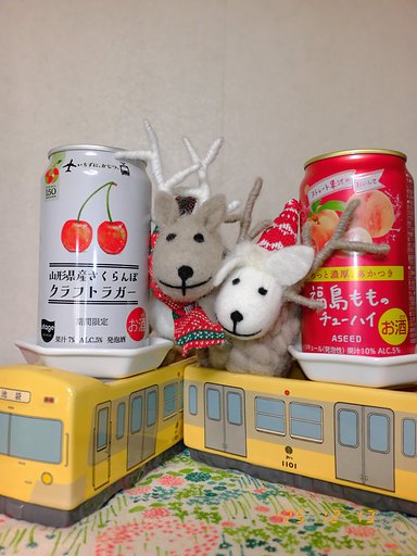 今年の推し