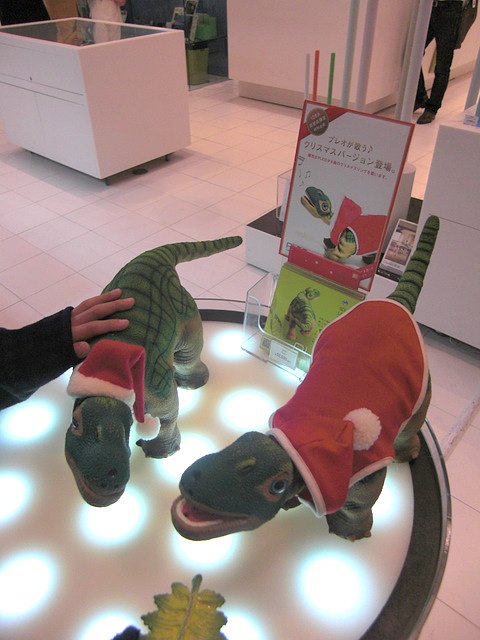 恐竜ロボット