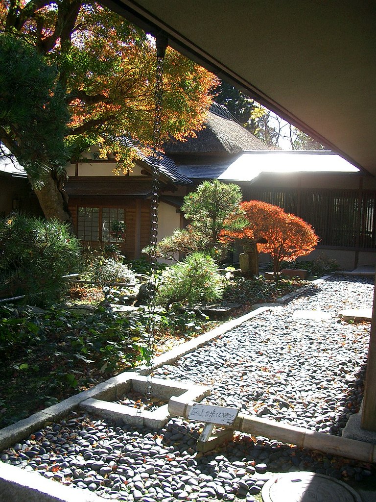 〜　いざ鎌倉（浄智寺-02）　〜