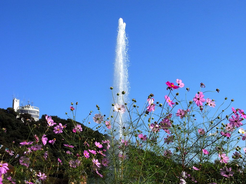 噴水