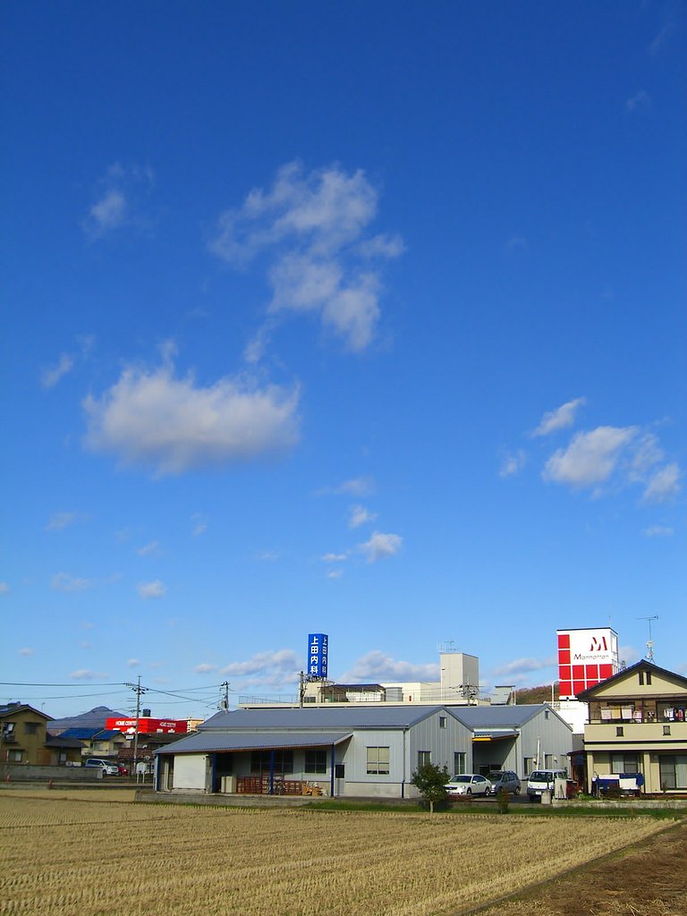 変化する空-3