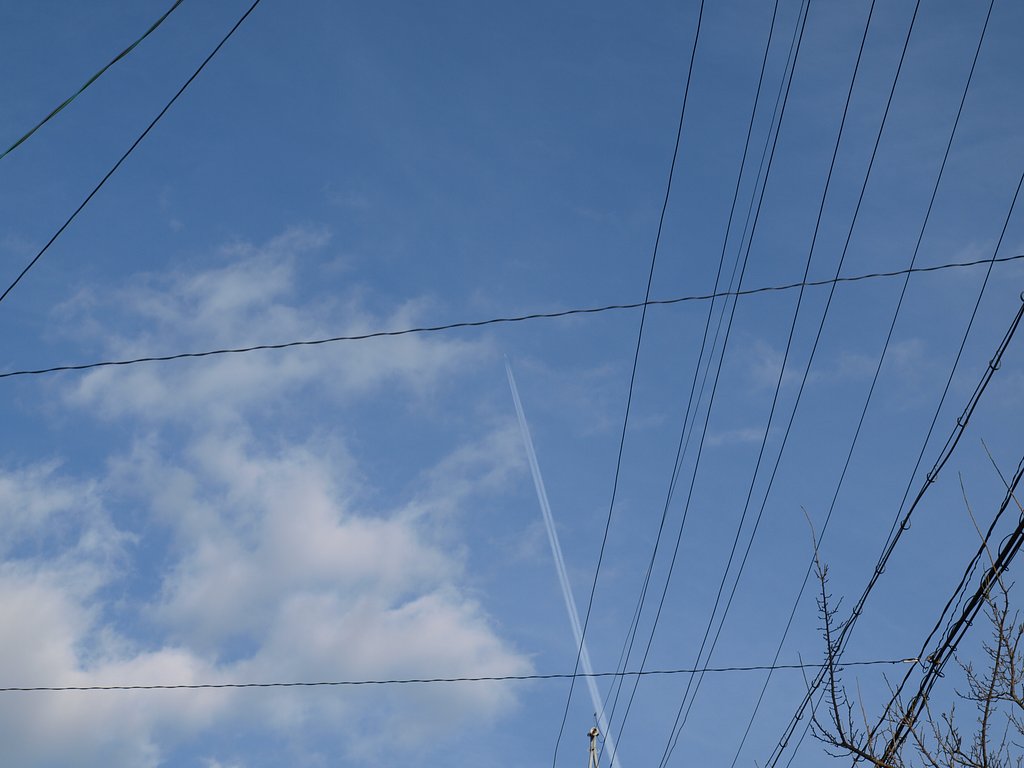 縦横斜め