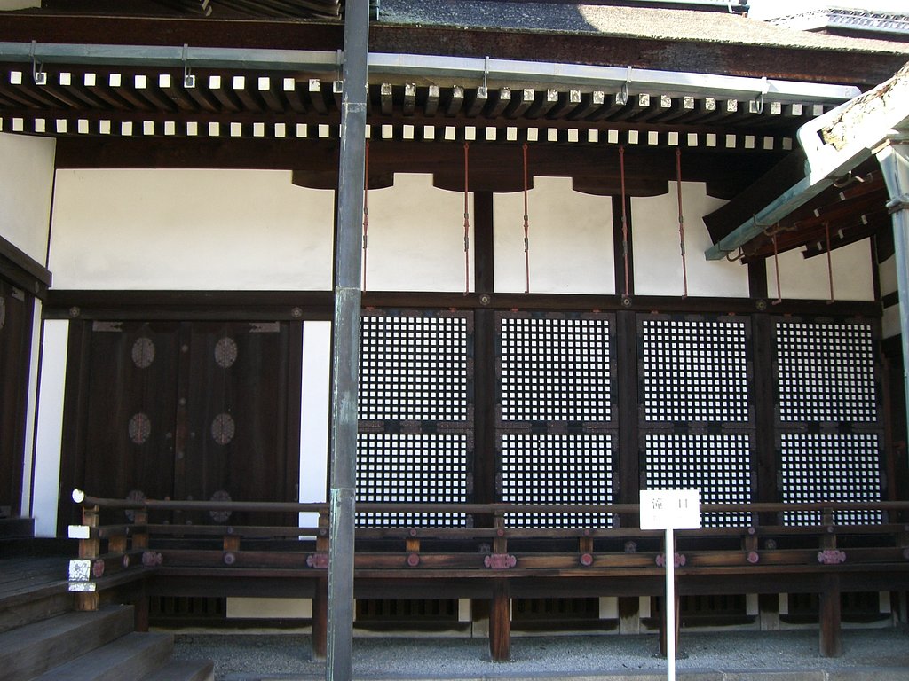 御所見学⑥　清涼殿から小御所へ