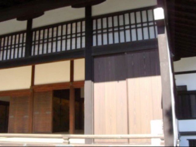 御所見学⑩　御三間（おみま）