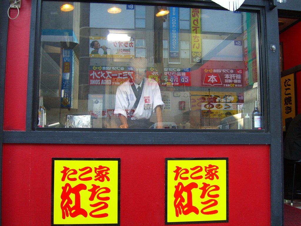 食欲の秋