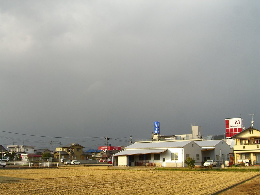 ますます冬空