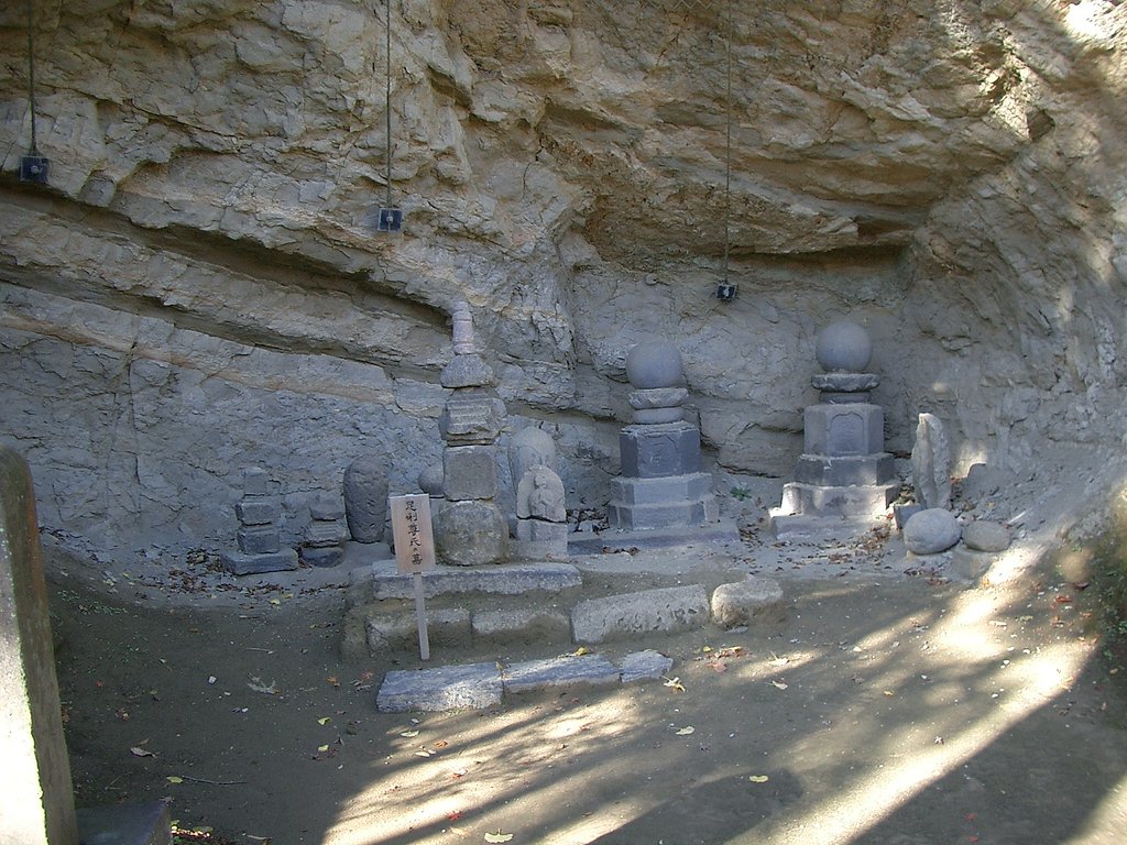 〜　いざ鎌倉（長寿寺-03）　〜