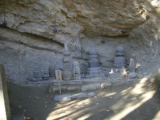 〜　いざ鎌倉（長寿寺-03）　〜
