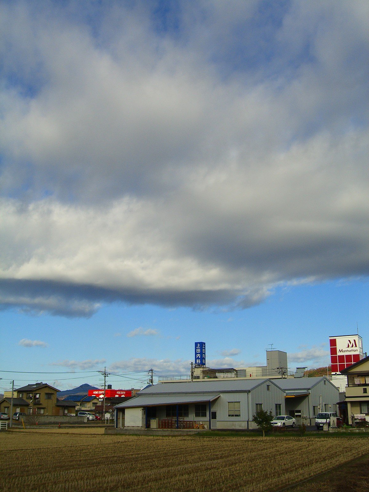 変化する空-2