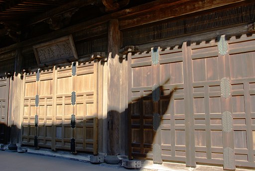 海東法窟