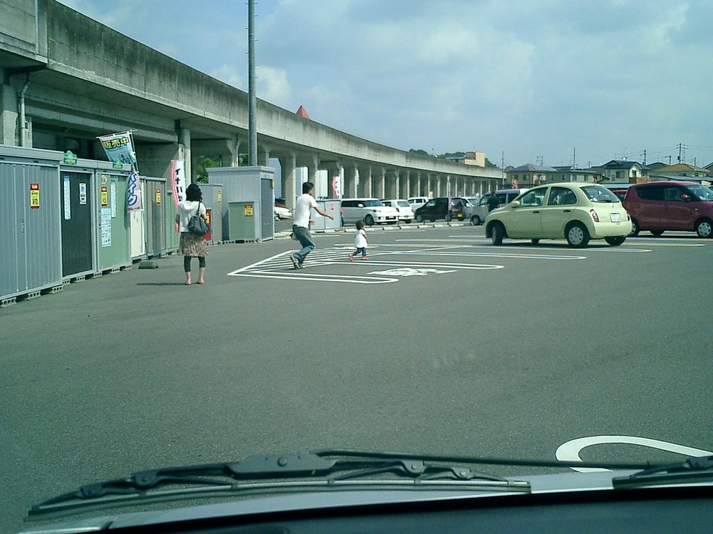 オットト　危ないよ！