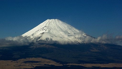 富士