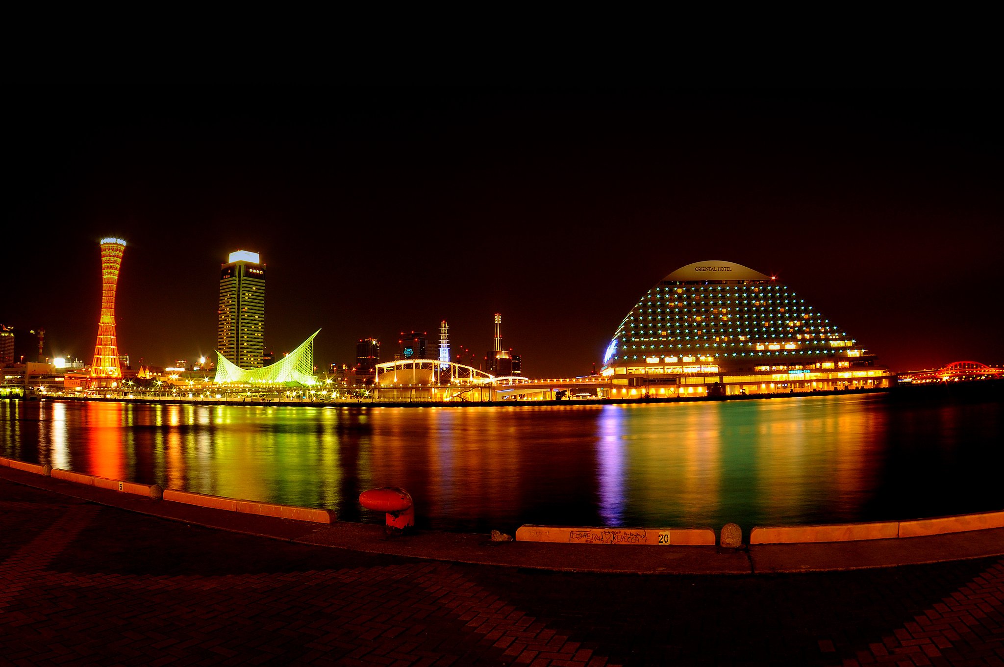 神戸