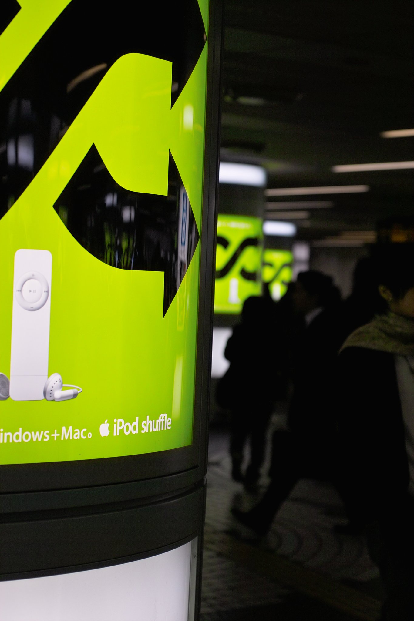 新宿駅 iPod shuffleざんまい (1)