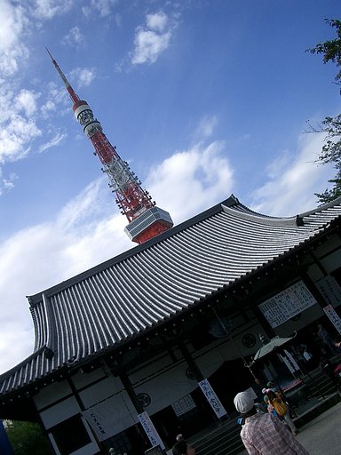 〜　高層ビル-03　〜