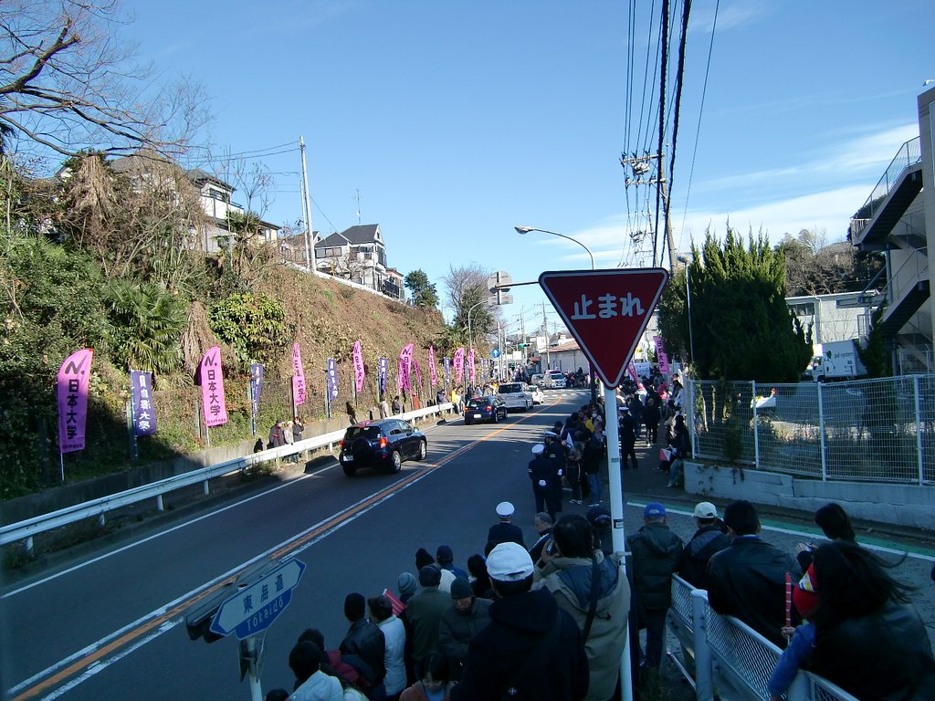 〜箱根駅伝　＠2区権太坂〜