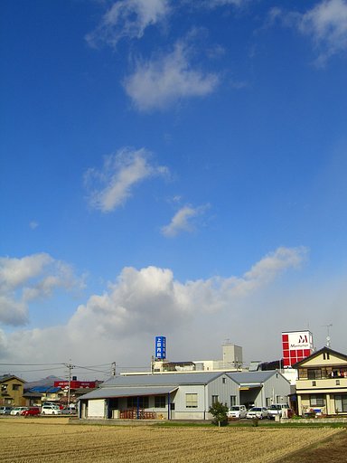 雪雲が