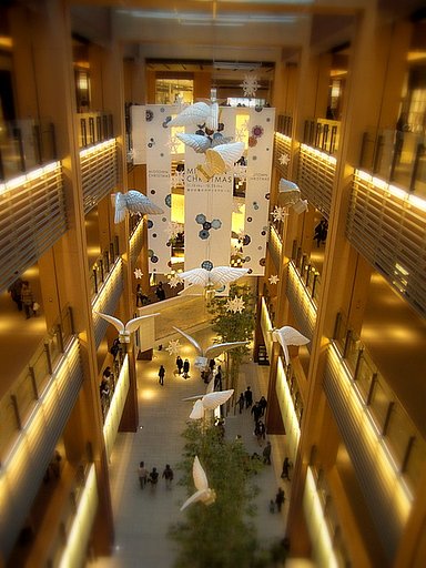 東京ミッドタウンの風景２