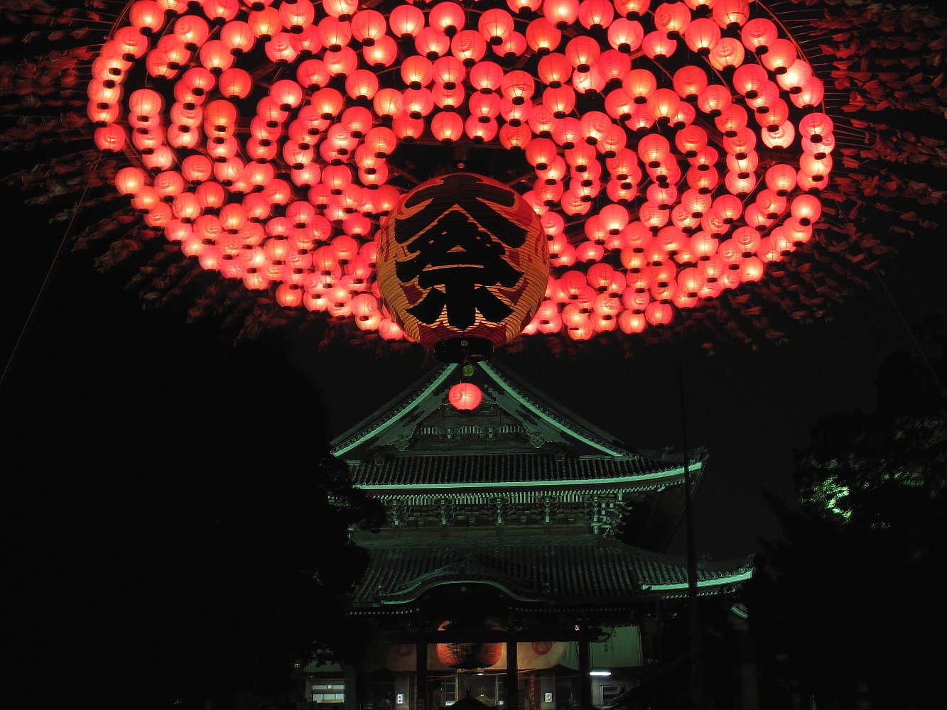 【2008】大祭