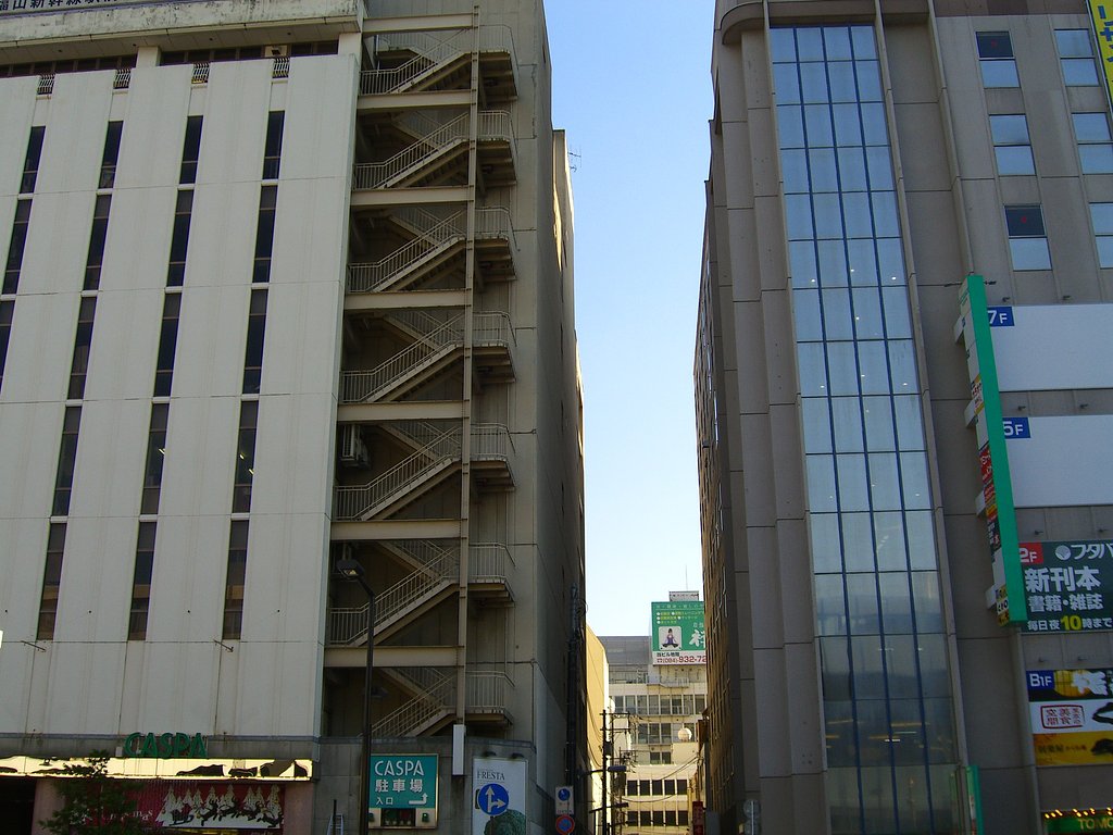 駅前沈下