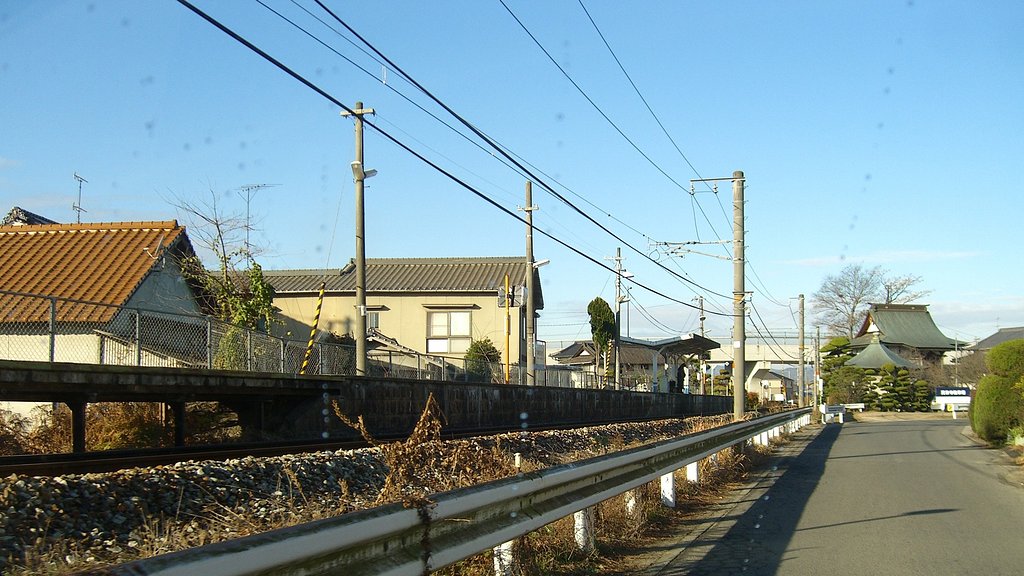 長〜いホーム