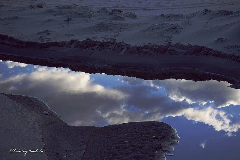 earth