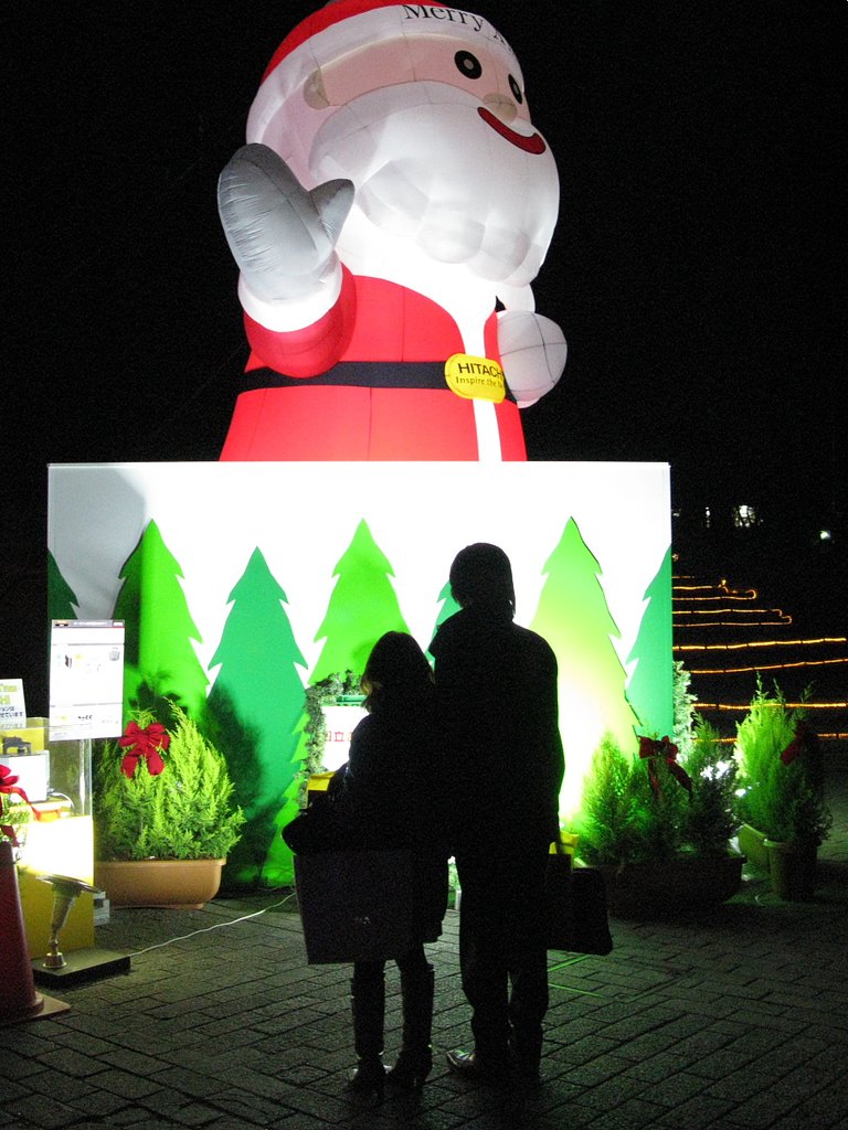 素敵なクリスマスを