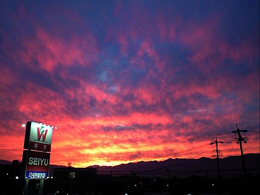 夕日　秋の名残