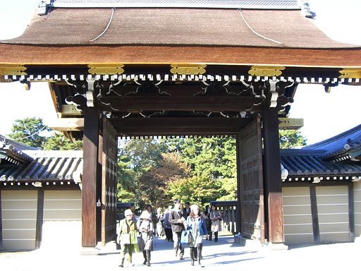 「京都御所」見学