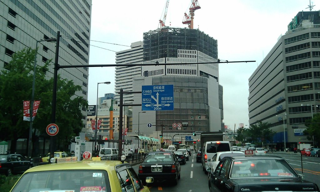 大阪太郎